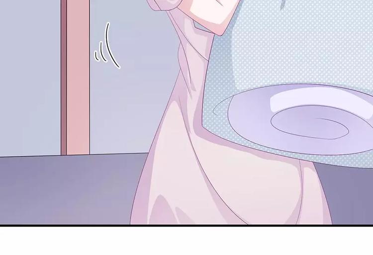 第9话 洛心牌灭火器(1/2)-第9话