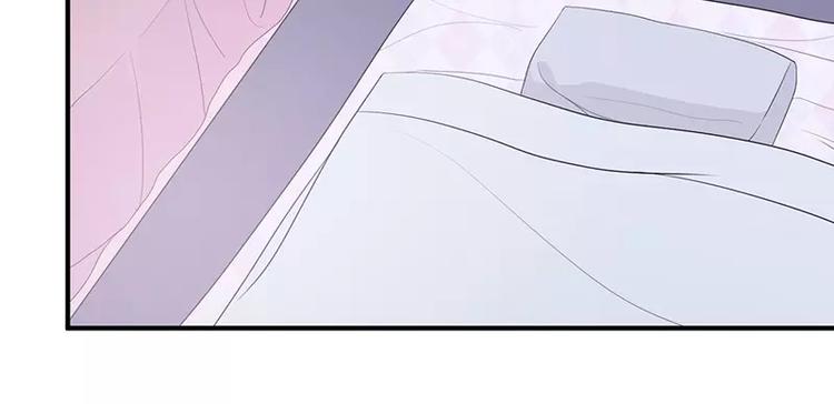 第9话 洛心牌灭火器(1/2)-第9话