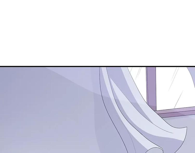 第9话 洛心牌灭火器(1/2)-第9话