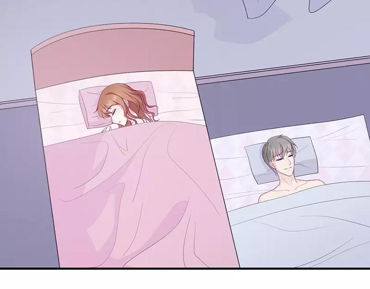 第9话 洛心牌灭火器(1/2)-第9话