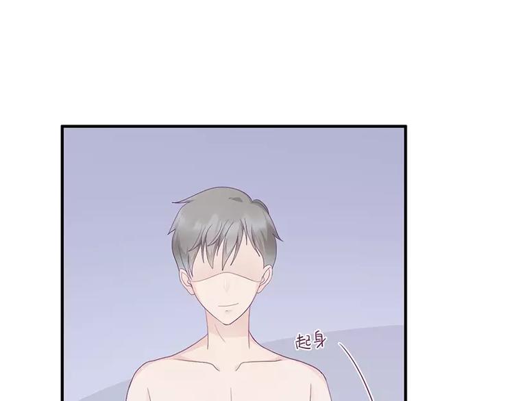 第9话 洛心牌灭火器(1/2)-第9话