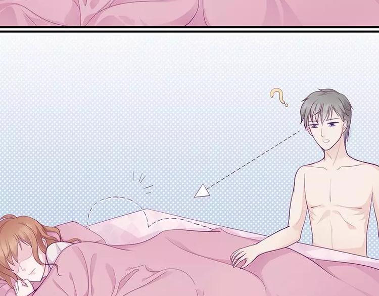 第9话 洛心牌灭火器(1/2)-第9话