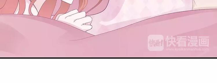 第9话 洛心牌灭火器(1/2)-第9话