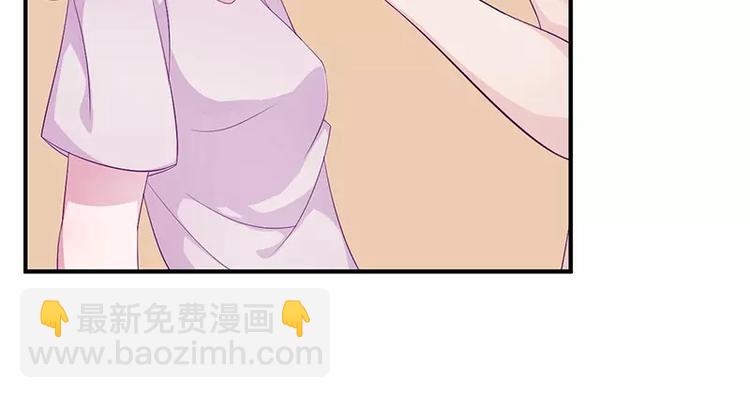 第9话 洛心牌灭火器(1/2)-第9话