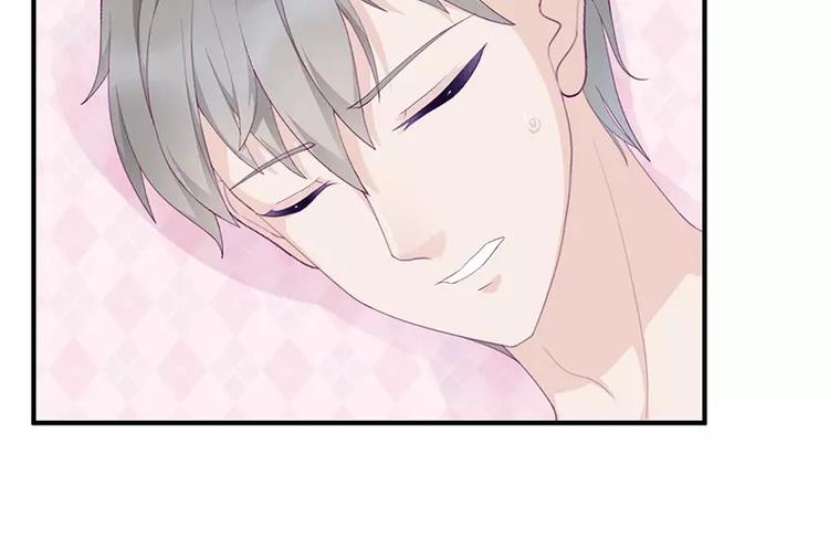 第9话 洛心牌灭火器(1/2)-第9话