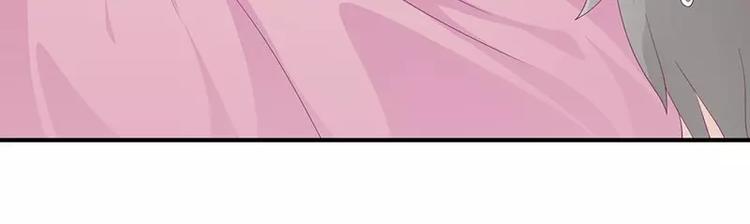 第9话 洛心牌灭火器(1/2)-第9话