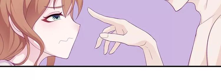 第9话 洛心牌灭火器(1/2)-第9话