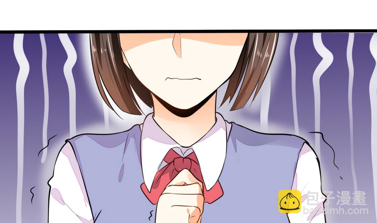 第1话 本宅好缺钱呐QVQ(1/2)-第1话