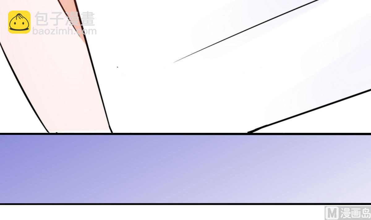 第1话 本宅好缺钱呐QVQ(1/2)-第1话