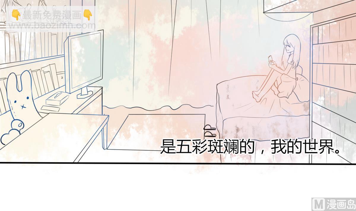 第1话 本宅好缺钱呐QVQ(1/2)-第1话