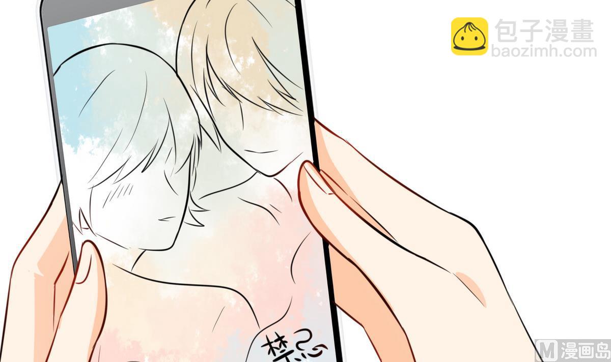 第1话 本宅好缺钱呐QVQ(1/2)-第1话