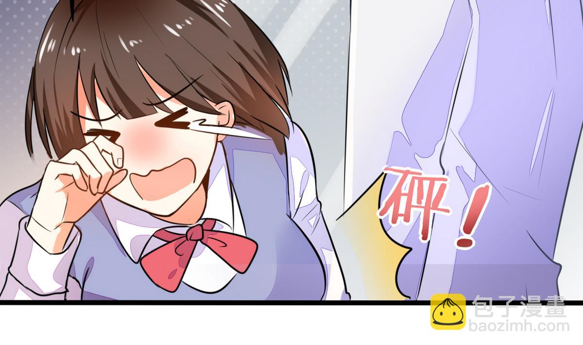 第1话 本宅好缺钱呐QVQ(1/2)-第1话