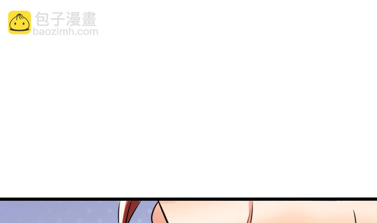 第1话 本宅好缺钱呐QVQ(1/2)-第1话