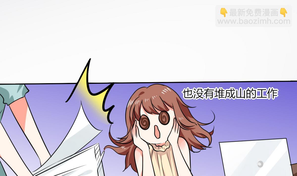 第11话 这些事情要牢记哦(1/2)-第11话