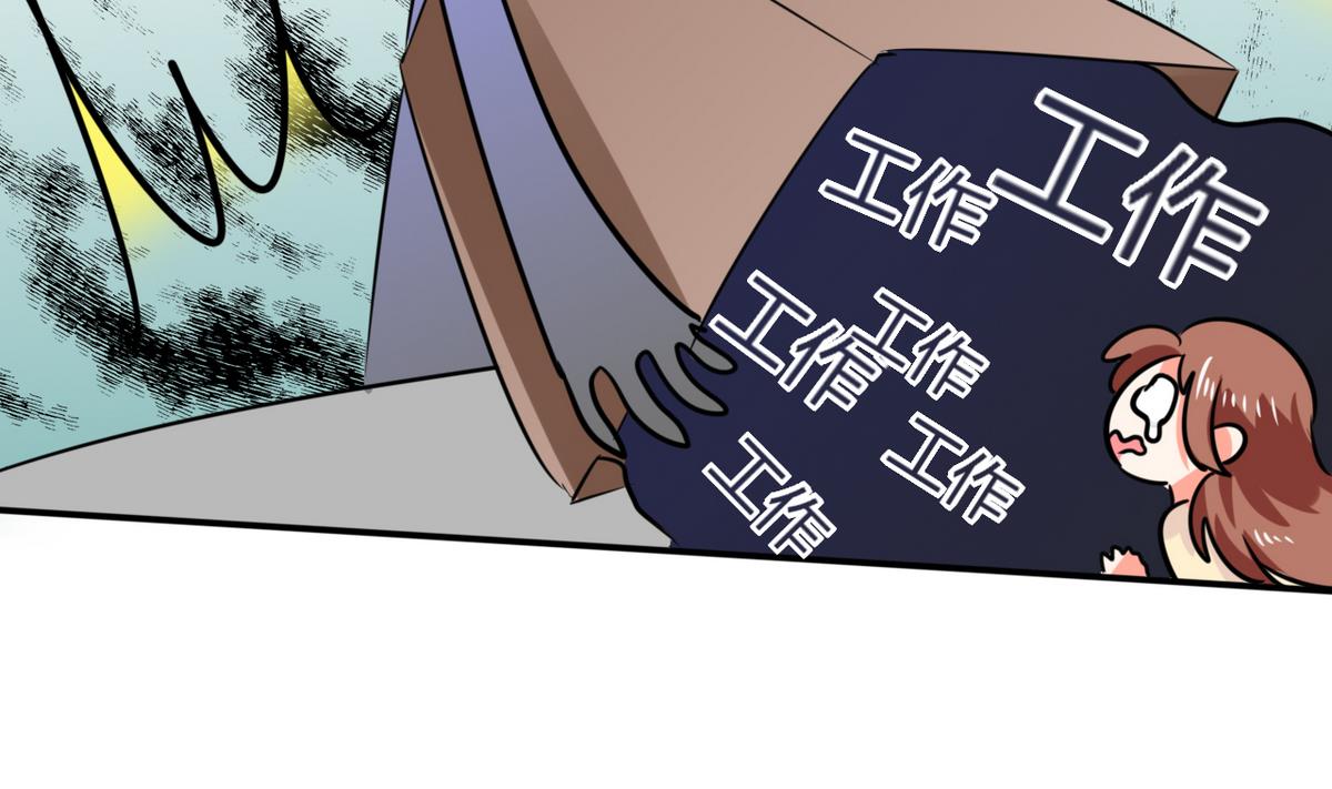 第11话 这些事情要牢记哦(1/2)-第11话