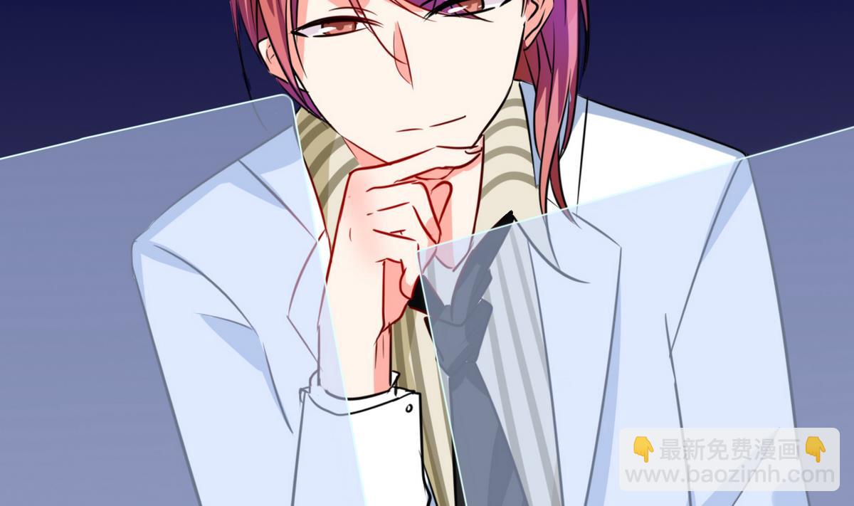 第11话 这些事情要牢记哦(1/2)-第11话