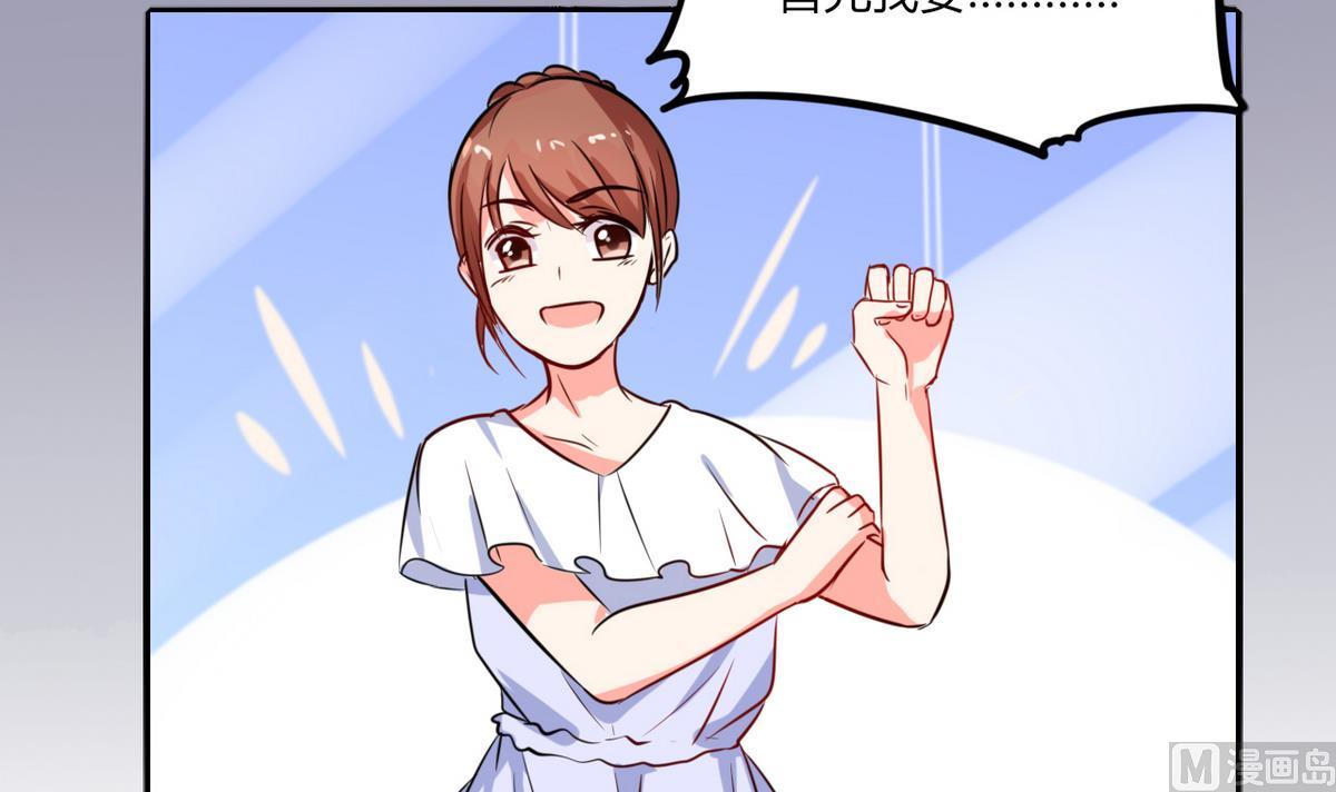 第11话 这些事情要牢记哦(1/2)-第11话