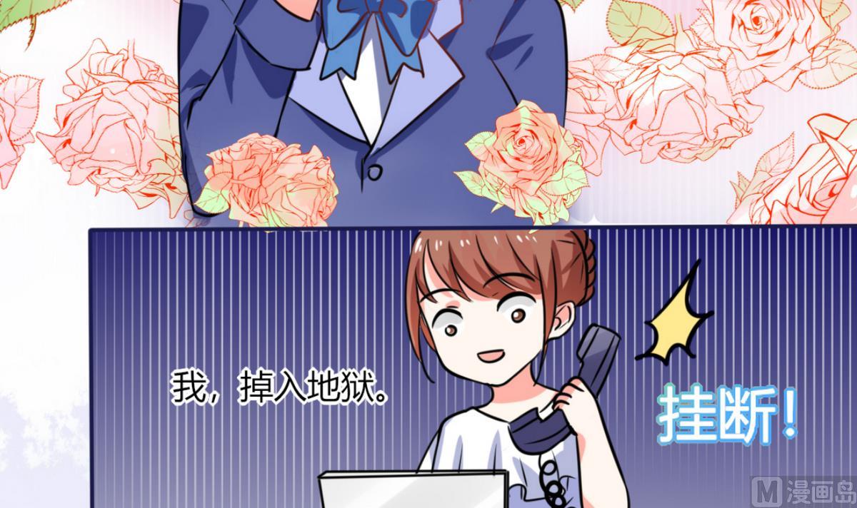 第11话 这些事情要牢记哦(1/2)-第11话