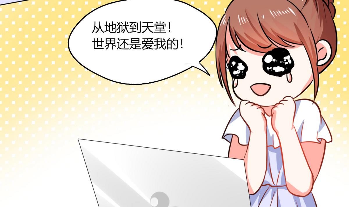 第11话 这些事情要牢记哦(1/2)-第11话