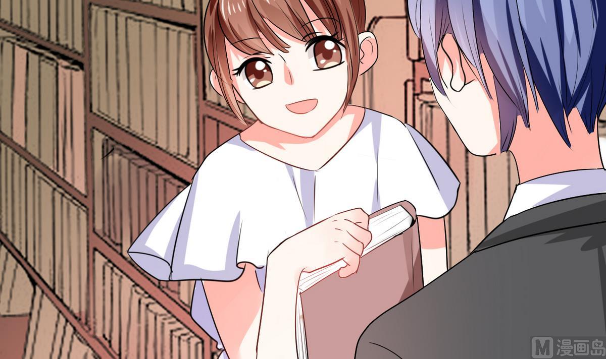 第13话 被上司壁咚了！-第13话