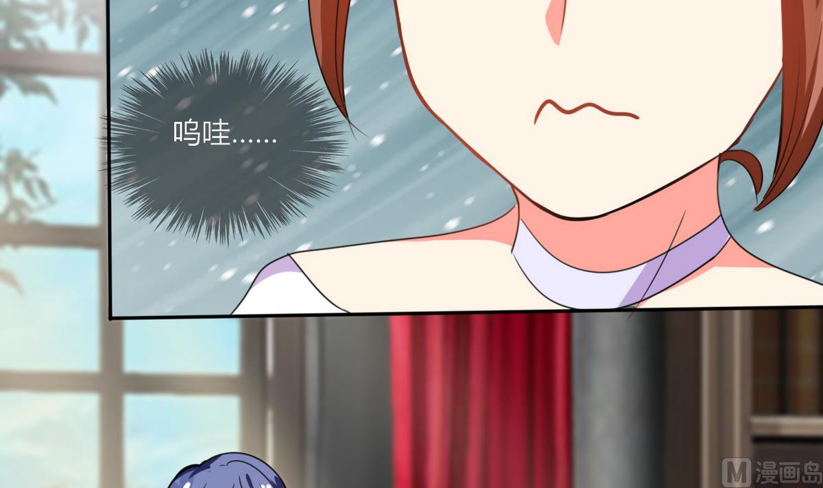 第15话 竟然&hellip;动手动脚(1/2)-第15话