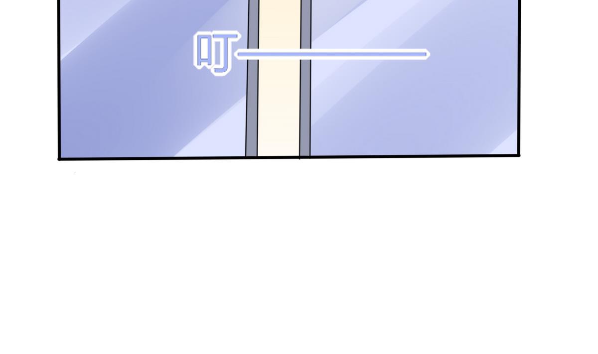 第17话 是我倒贴了-第17话