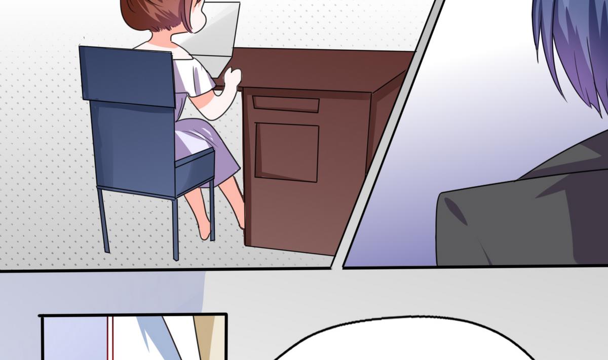 第17话 是我倒贴了-第17话