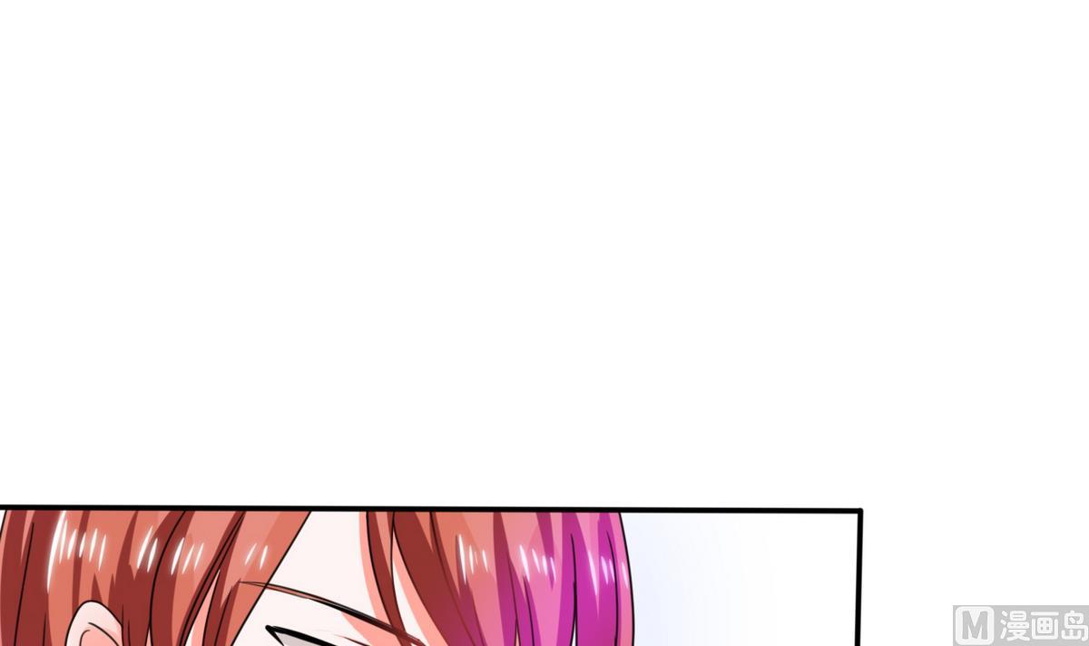 第17话 是我倒贴了-第17话