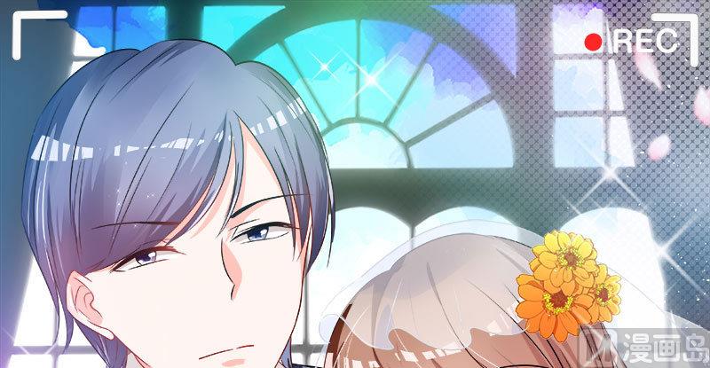 第19话 苏先生的过往(1/2)-第19话