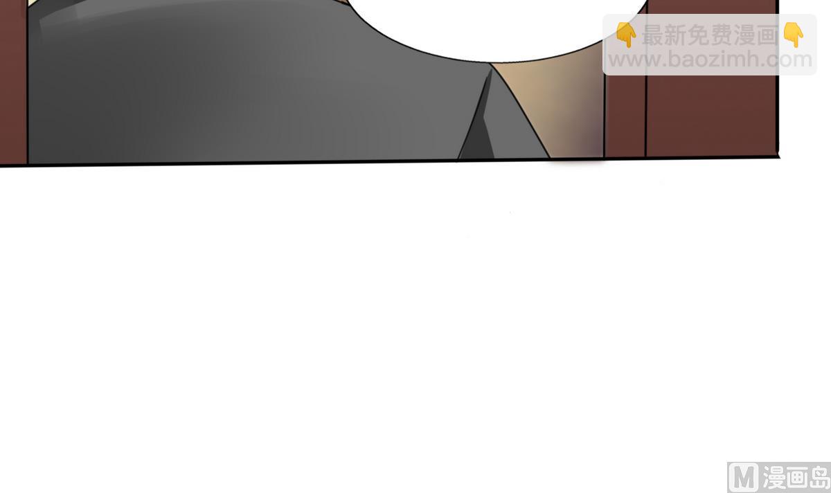 第19话 苏先生的过往(1/2)-第19话