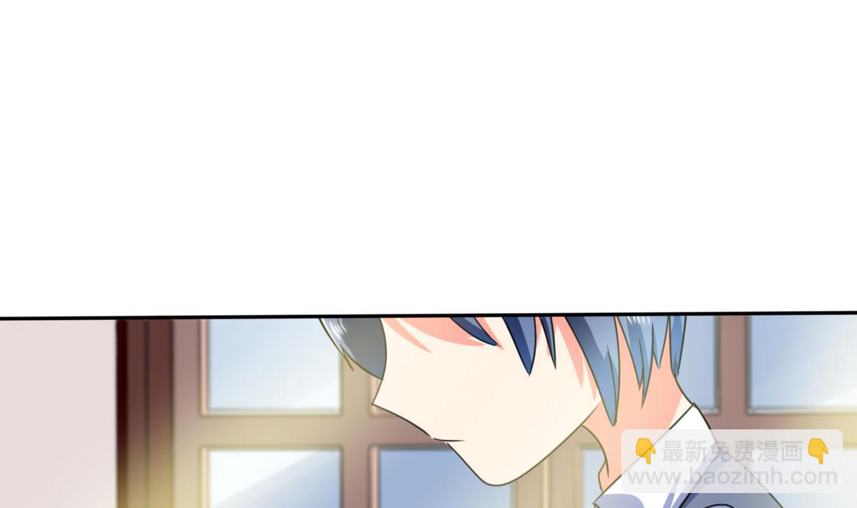 第19话 苏先生的过往(1/2)-第19话