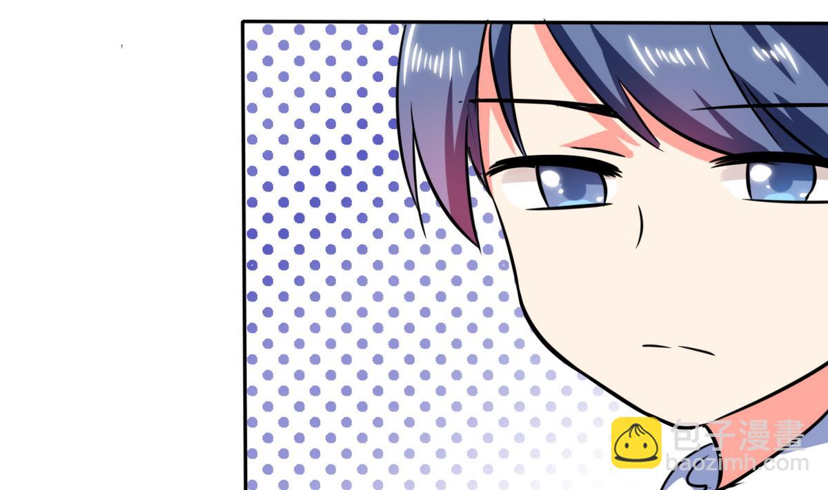 第19话 苏先生的过往(1/2)-第19话