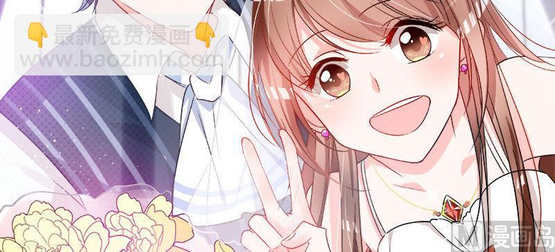 第19话 苏先生的过往(1/2)-第19话