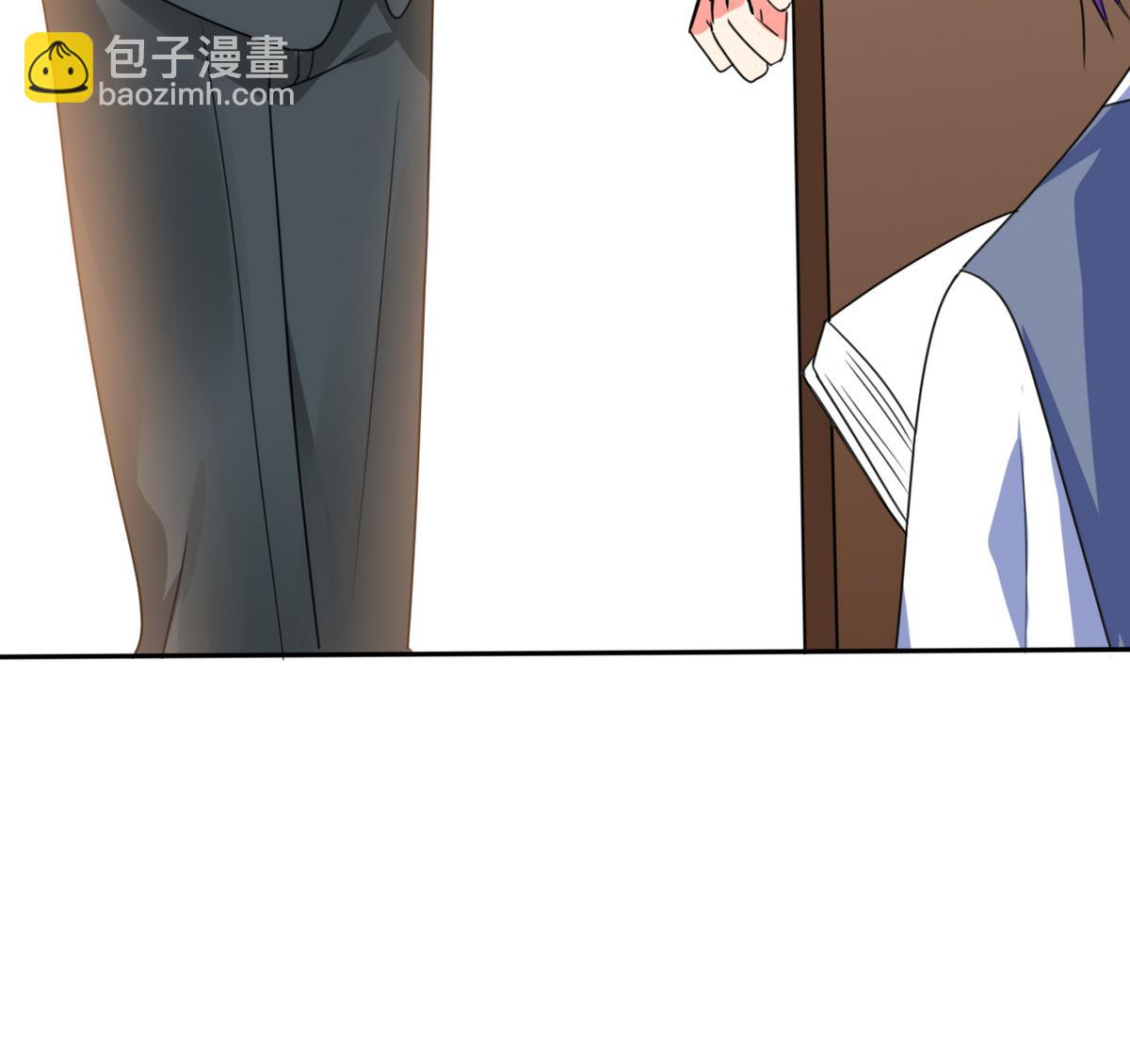 第19话 苏先生的过往(1/2)-第19话