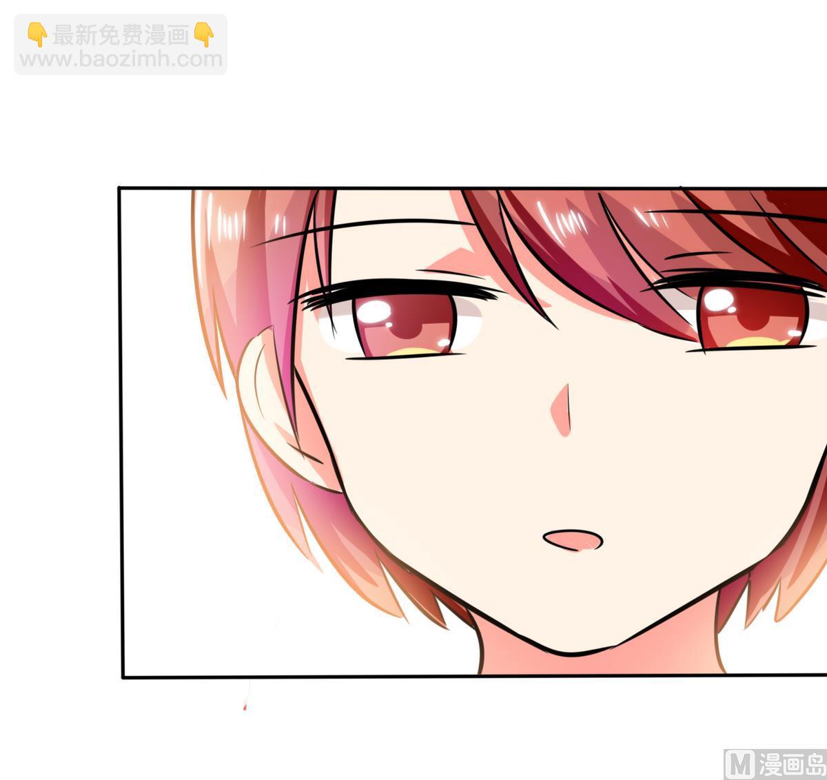 第19话 苏先生的过往(1/2)-第19话