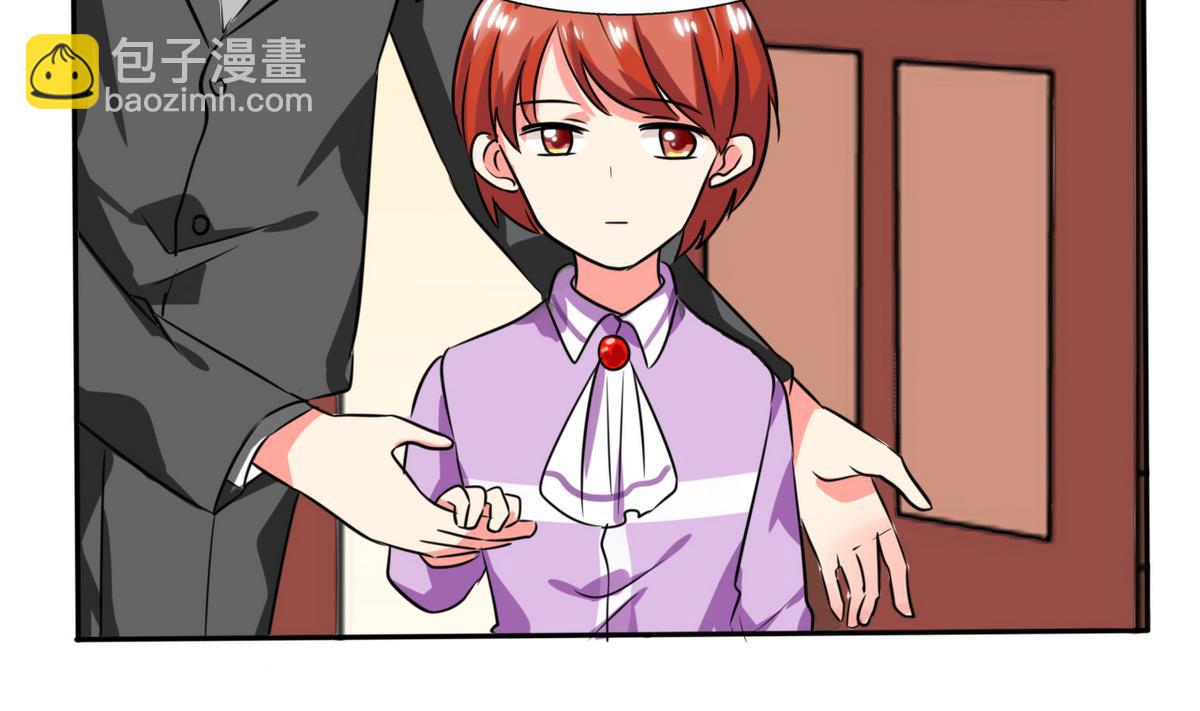 第19话 苏先生的过往(1/2)-第19话