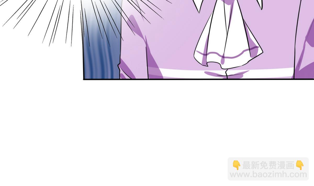 第19话 苏先生的过往(1/2)-第19话