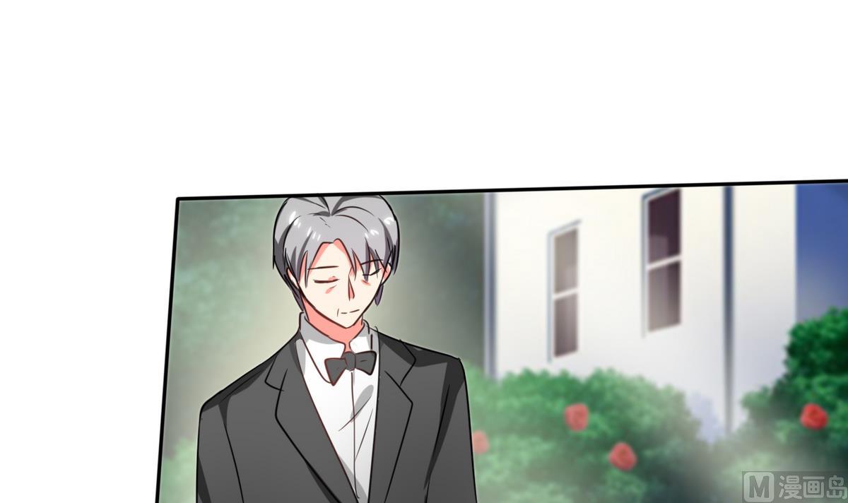 第19话 苏先生的过往(1/2)-第19话