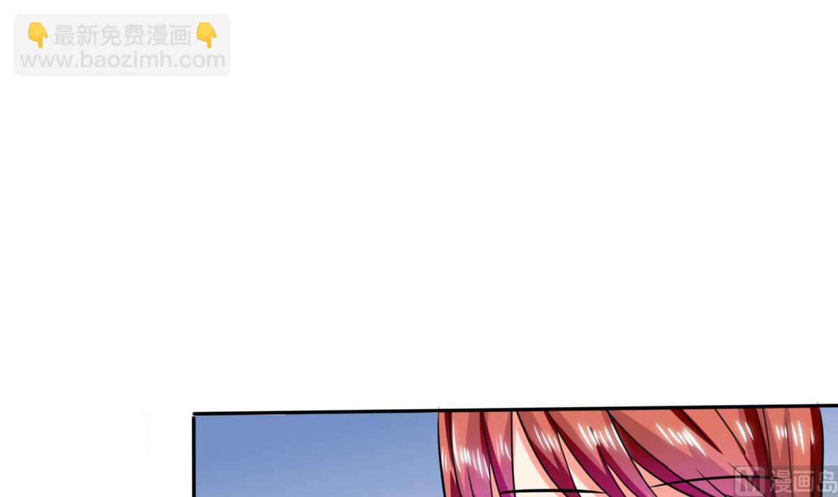 第19话 苏先生的过往(1/2)-第19话