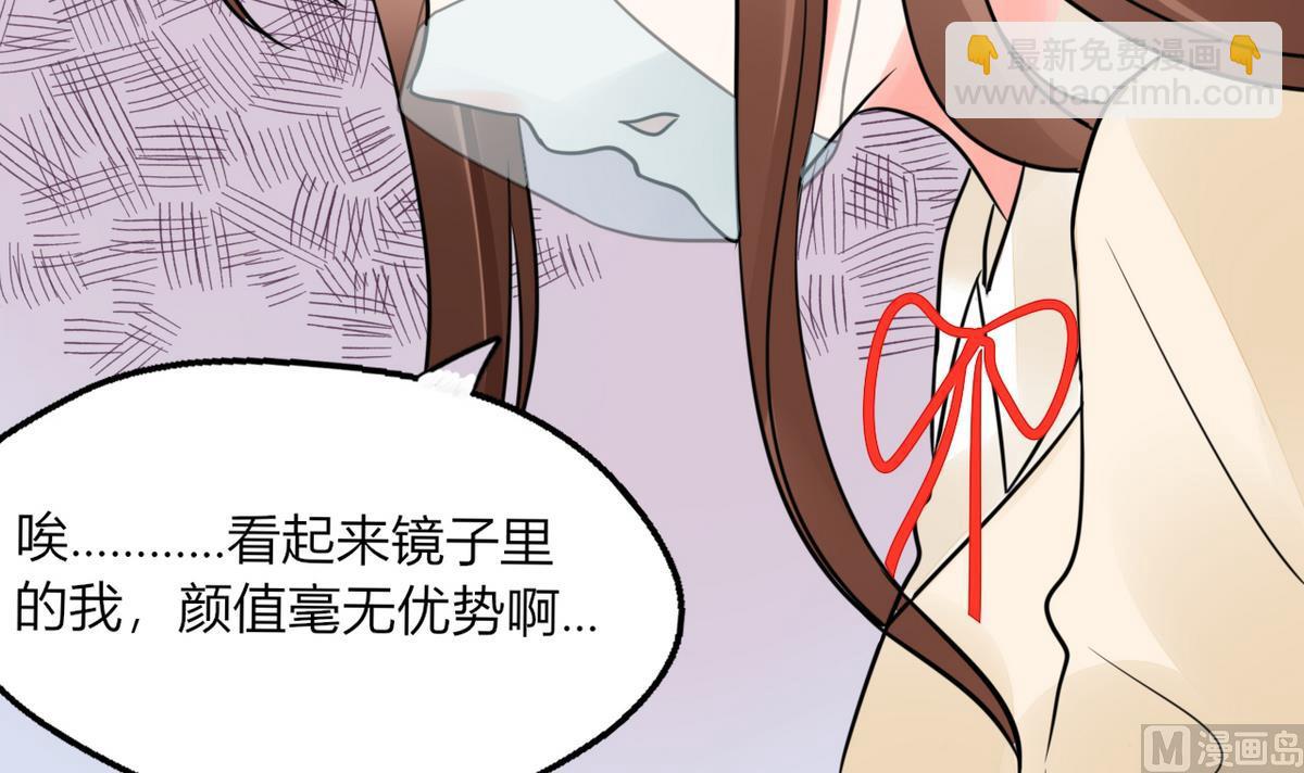 第3话 钱钱们！我来了-第3话