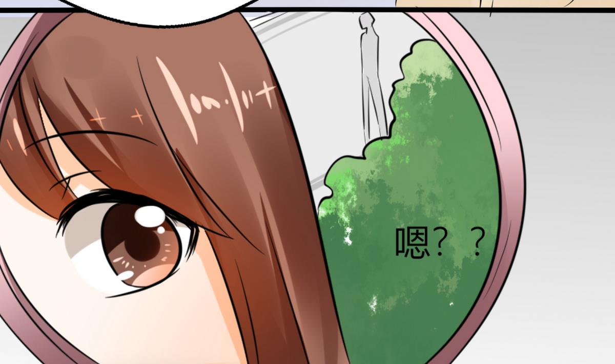 第3话 钱钱们！我来了-第3话