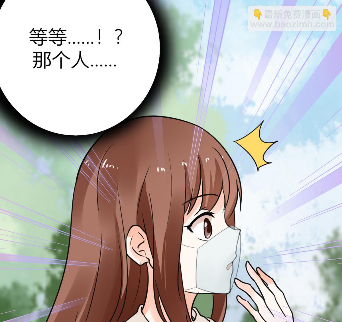 第3话 钱钱们！我来了-第3话