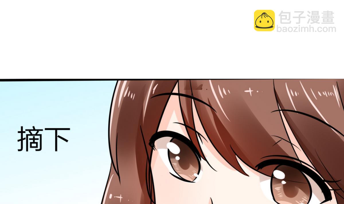 第3话 钱钱们！我来了-第3话