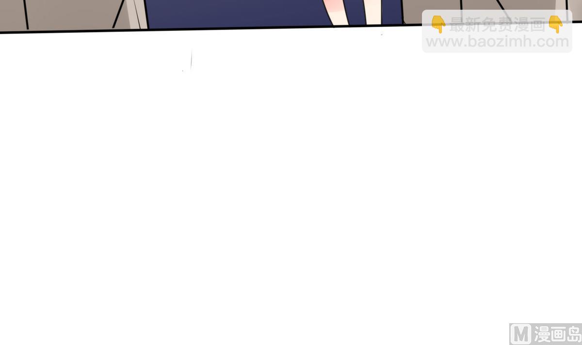 第21话 这下怎么办(1/2)-第21话