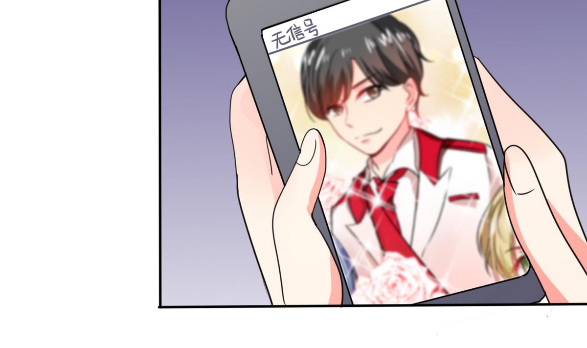 第21话 这下怎么办(1/2)-第21话