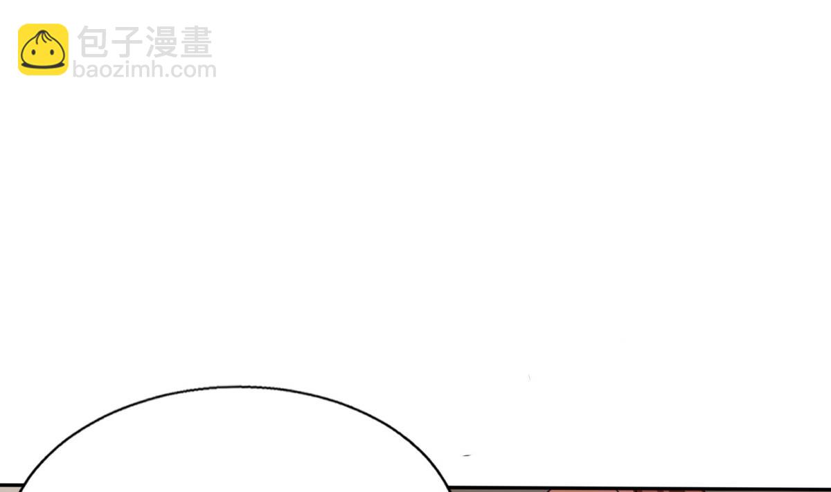 第21话 这下怎么办(1/2)-第21话