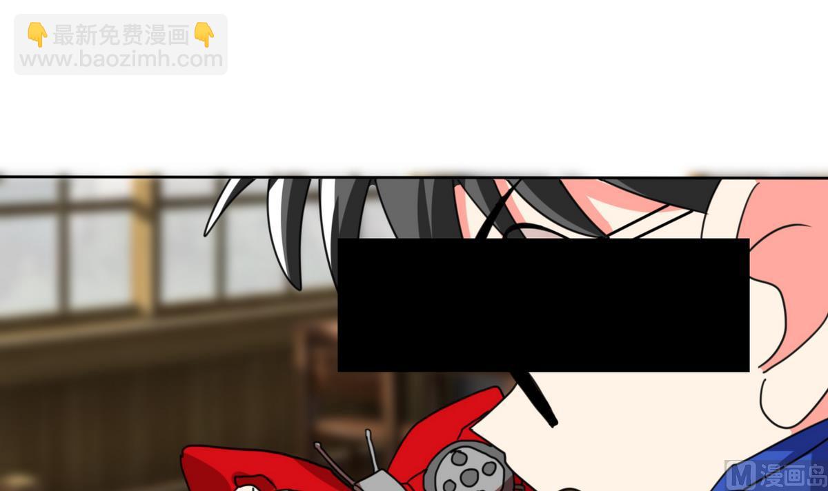 第21话 这下怎么办(1/2)-第21话