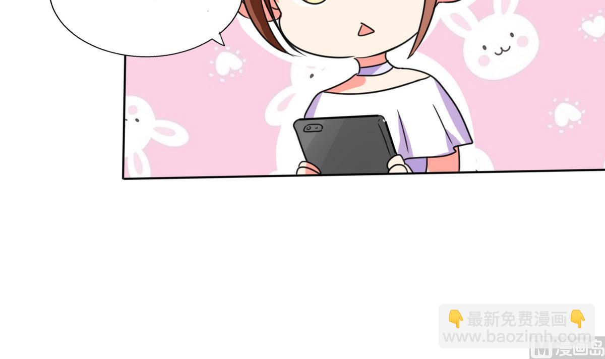 第21话 这下怎么办(1/2)-第21话