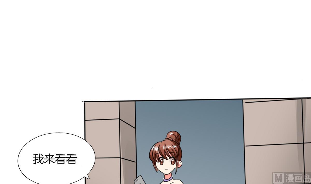 第21话 这下怎么办(1/2)-第21话