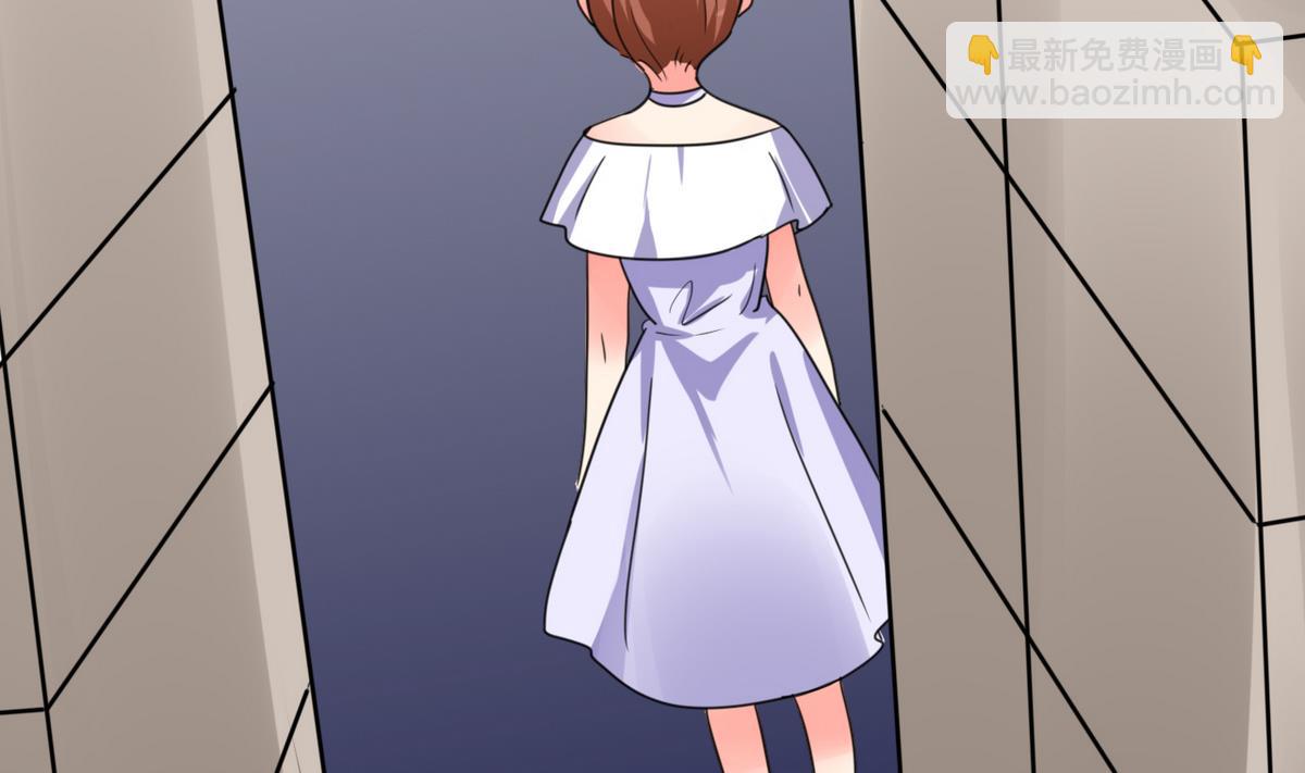 第21话 这下怎么办(1/2)-第21话